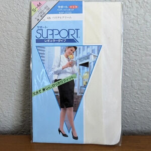 Japanese Pantyhose Sealed- Small Medium- Cream- Support hose- Imported- Japan